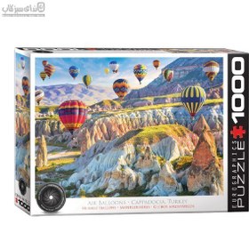تصویر 1000 تكه 5717-6000 Air Balloons Over Cappadocia 1000 تكه 5717-6000 Air Balloons Over Cappadocia