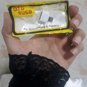 تصویر تبدیل OTG به USB مدل Fashion 