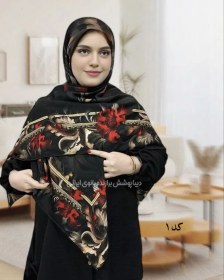تصویر روسری نخی رنگی طرح دار 