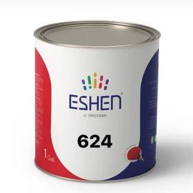 تصویر رنگ روغنی ممتاز سفید براق پارس اشن کد ۶۲۴ - کارتن 12عددی یک کیلویی 