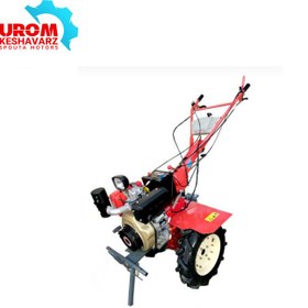 تصویر تیلر کاما 7 اسب مدل KDT610KE دیزلی 