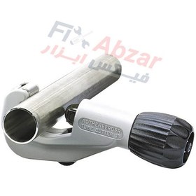 تصویر لوله بر استیل روتنبرگر 6-35 میلیمتر مدل INOX TC 35 Rothenberger INOX Stainless Steel Pipe Cutters 6-35mm