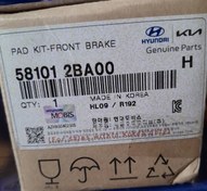 تصویر لنت جلو سانتافه 2006 -2008 PAD KIT - FRONT DISC BRAKE