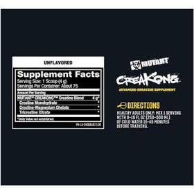 تصویر کراتین ۱ کیلو موتانت Mutant Creakong – Creatine