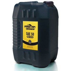 تصویر روغن صنعتی 50 SAE پارسیان گالن ۲۰ لیتری (روان کار صنعتی، عمومی و کشاورزی) Parsian Industrial lubricant SAE 50