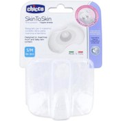 تصویر رابط سینه سیلیکونی چیکو Chicco کوچک (s/m) chicco niple shields count2 size M/L
