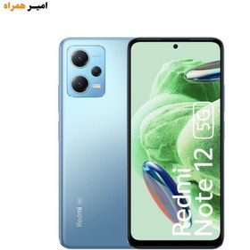 تصویر گوشی موبایل شیائومی مدل Redmi Note 12 5G ظرفیت 128 گیگابایت - رم 8 گیگابایت 