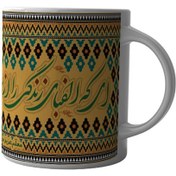 تصویر ماگ چاپلینو طرح روز معلم – M286 Chaplino Mug Teacher Day Design