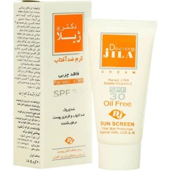 تصویر کرم ضد آفتاب مرطوب کننده اویل فری SPF 30 دکتر ژیلا 