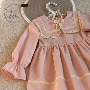 تصویر فروشگاه لباس بچگانه چیچک