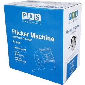 تصویر تگری پاش مخزن استیل PAS 