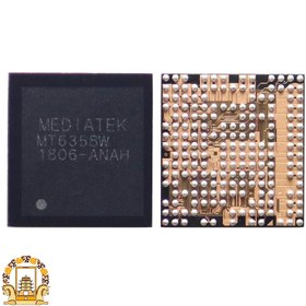 تصویر آی سی تغذیه مدل IC-MT6358W 