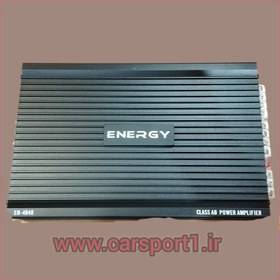 تصویر آمپلی فایر 4 کانال ENERGY NE4040 ENERGY NE4040