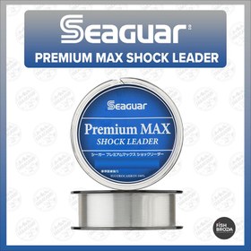 تصویر نخ ماهیگیری ریسه سیگوار فلوروکربن پریمیوم مکس ۵۰ متر سایز ۰.۷۰،SEAGUAR Rremium MAX 0.70,30.8KG 