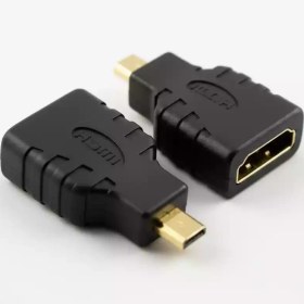 تصویر تبدیل HD به MICRO HD 