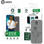 تصویر محافظ صفحه نمایش Green Lion مدل Steve مناسب برای گوشی موبایل iPhone 14 pro max 