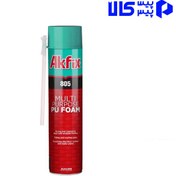 تصویر فوم پی یو شیلنگی چند منظوره مدل 805 برند آکفیکس Akfix حجم 750 میلی لیتر 