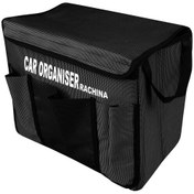 تصویر کیف نظم دهنده صندوق عقب خودرو راچینا مدل Car organizer ( رنگ طوسی) 