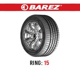 تصویر لاستیک بارز 205/60R 15 گل P685 Barez Tire 205/60R 15 P685