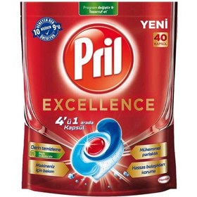 تصویر قرص ماشین ظرفشویی 4 در 1 پریل مدل EXCELLENCE بسته 40 عددی PRIL EXCELLENCE 4IN1 DISHWASHER TABS 40PCS