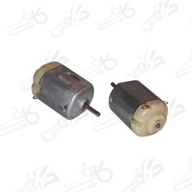 تصویر ارمیچر | آرمیچر 