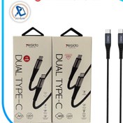 تصویر کابل شارژ yesido Type-C To Type-C مدل CA66 60W yesido Type-C To Type-C Charging Cable Model CA66 60W