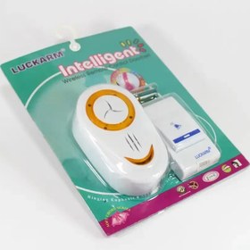 تصویر زنگ بی سیم برقی LUCKARM – 8853 