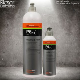 تصویر پولیش تک‌مرحله‌ای P6.01 کوکمی Koch Chemie One Cut & Finish 