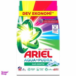 تصویر پودر لباسشویی آریل مدل Dag Esintisi وزن ۷ کیلوگرم 