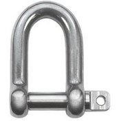 تصویر شگل ساده یو U سایز 12 