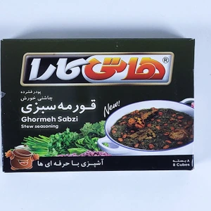 تصویر فروشگاه آشپزخانه نعنایی