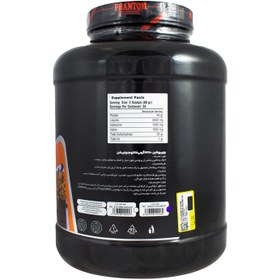 تصویر پروتئین وی فانتوم نوتریشن | PHANTOM NUTRITION WHEY PROTEIN 