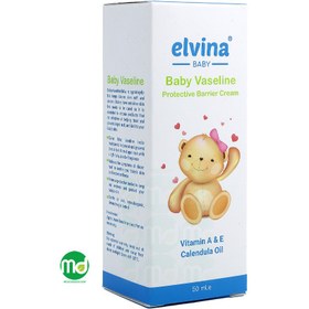 تصویر الوینا وازلین پای کودک 50ML ELVINA BABY VASELINE PROTECTIVE BARRIER CREAM 50ML