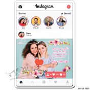 تصویر قاب اینستاگرام MDF روز مادر طرح GH126T001 