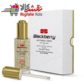 تصویر سرم ضد چروک و جوان کننده بلک بری مدل طلای 24 عیار حجم 40 میلی لیتر Blackberry anti wrinkle and rejuvenating serum, 24 carat gold model, volume 40 ml