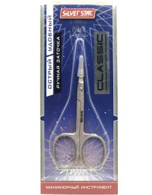 تصویر قیچی مانیکور silver star سری کلاسیک 