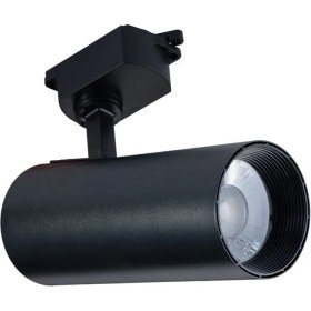 تصویر چراغ ریلی 50 وات نور آفتابی ترک لایت (Track Light) بدنه مشکی 