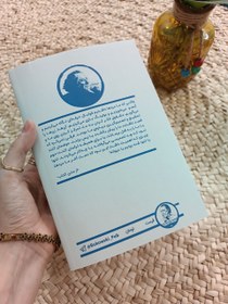 تصویر زن ها 