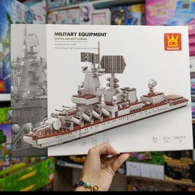 تصویر لگو کشتی Warship خاکستری 