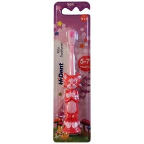 تصویر مسواک کودک های دنت مناسب سن 7-5 سال کد 913 Hi Dent Junior model baby toothbrush code 913