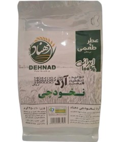 تصویر آرد نخودچی دهناد 