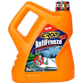 تصویر ضدیخ 2 لیتری کراپ 