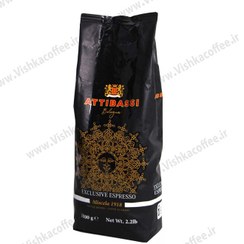 تصویر دانه قهوه آتیباسی میشلا Atibasi coffee beans