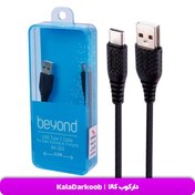 تصویر کابل شارژر 30 سانتی BEYOND BA-323 