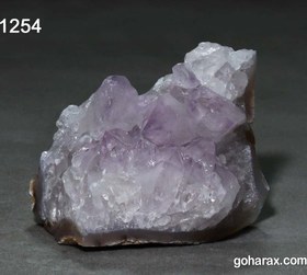 تصویر سنگ زینتی آمیتیست 