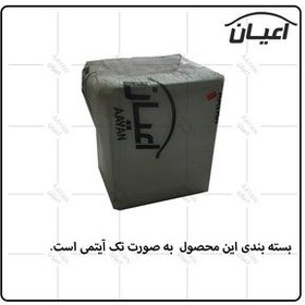 تصویر میز پاتختی اعیان مدل FH555 FH555