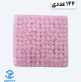 تصویر گل فومی (۱۴۴ عددی) 