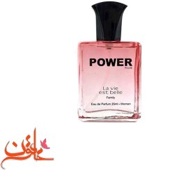 تصویر عطر جیبی زنانه پاور پالس مدل لاویه بل لانکوم حجم 25 میلی لیتر 