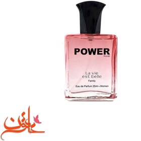 تصویر عطر جیبی زنانه پاور پالس مدل لاویه بل لانکوم حجم 25 میلی لیتر 