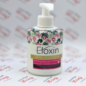 تصویر ماسک مو کراتین بدون نياز به آبکشی Eloxin Eloxin Keratin Non Rinse Hair Mask 300ml